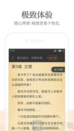 2021欧洲杯买球官方网站